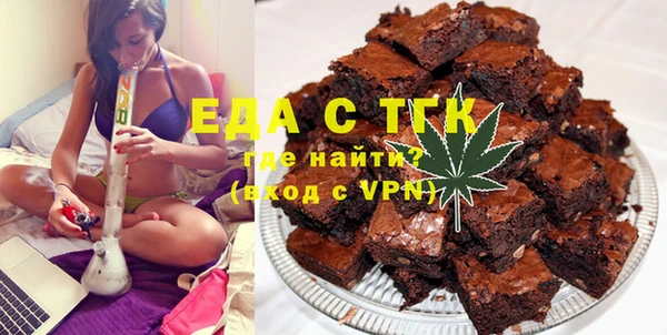 бошки Богданович