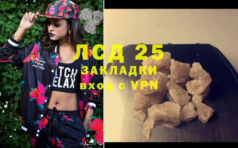 ЛСД экстази ecstasy  Усинск 